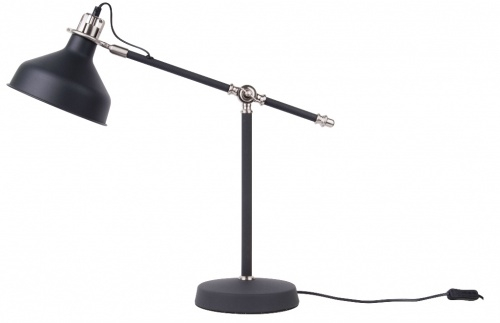 Stolní lampa LM1404 Leitmotiv 54cm
Click to view the picture detail.